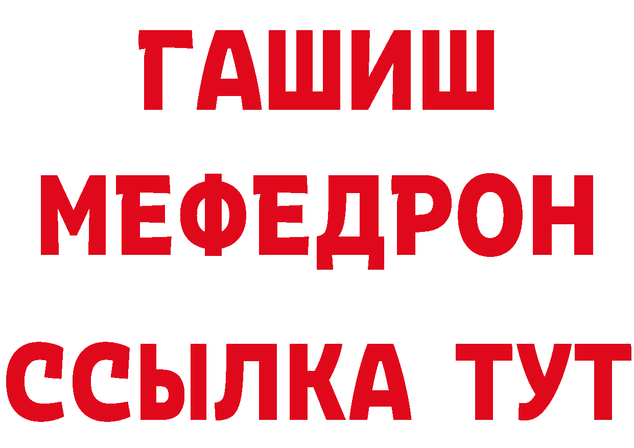 Как найти закладки? даркнет состав Нижняя Тура